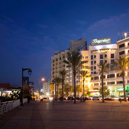 Bayview Hotel ביירות מראה חיצוני תמונה