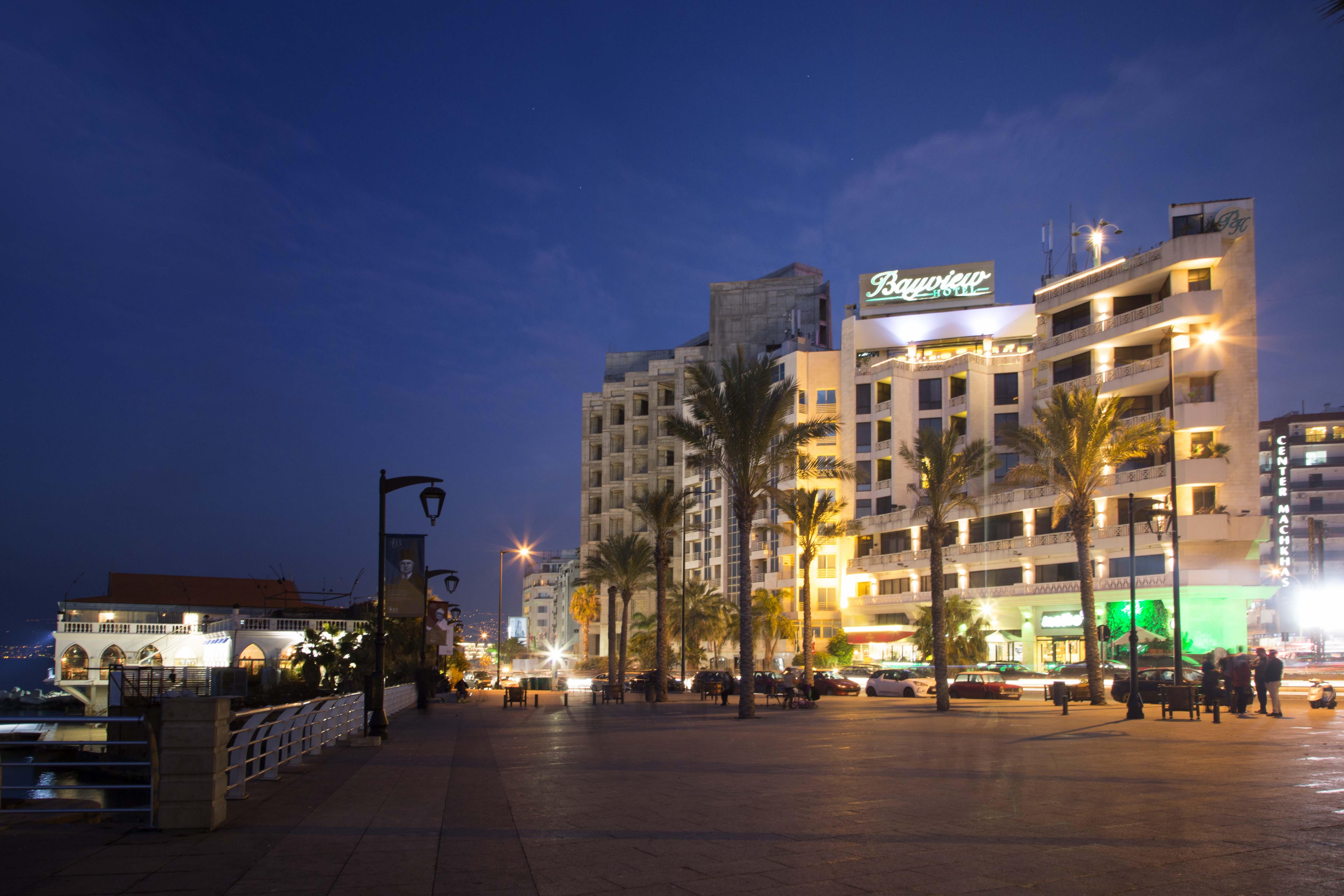 Bayview Hotel ביירות מראה חיצוני תמונה
