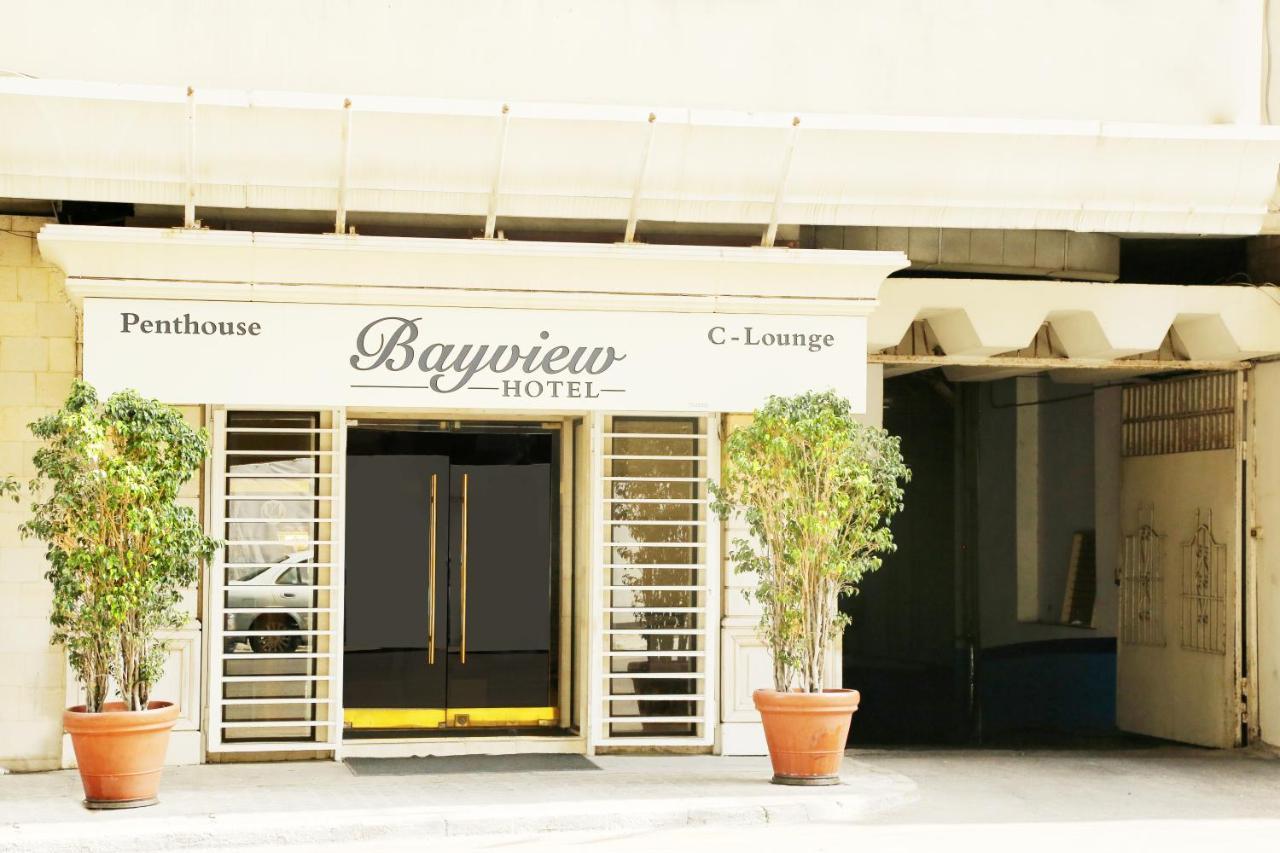 Bayview Hotel ביירות מראה חיצוני תמונה